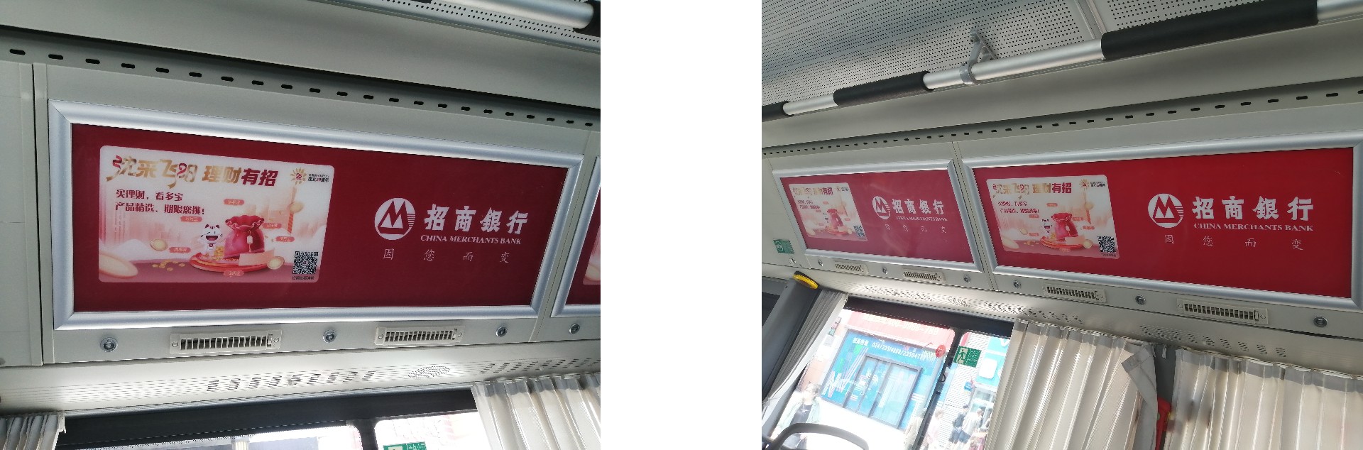 车内灯箱案例1.jpg
