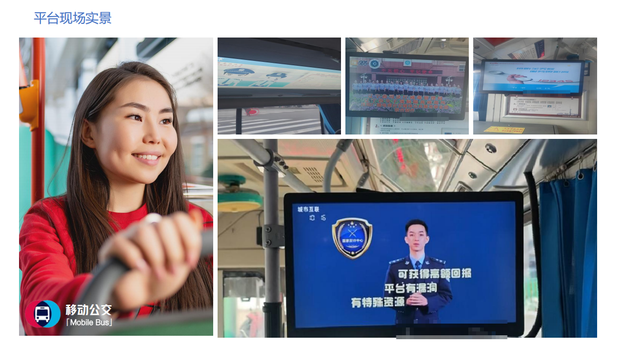 QQ20260818-161340.png