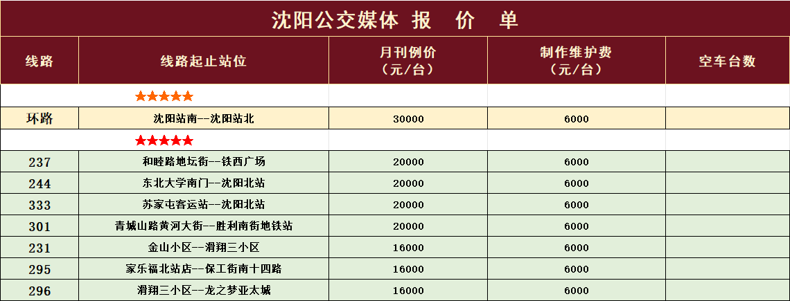 877628b4-195d-417f-b67d-64a61ef52027.png