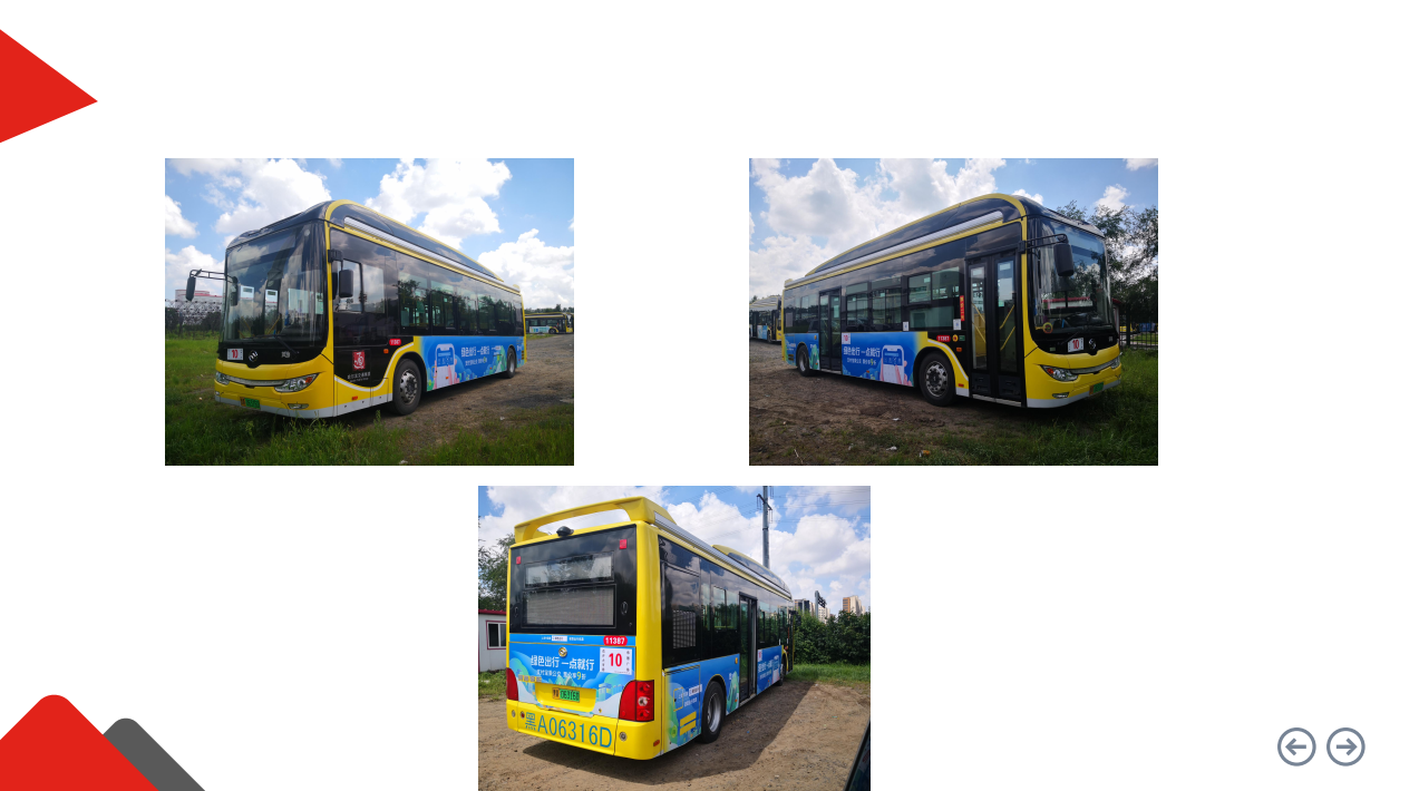 QQ20260818-165315.png