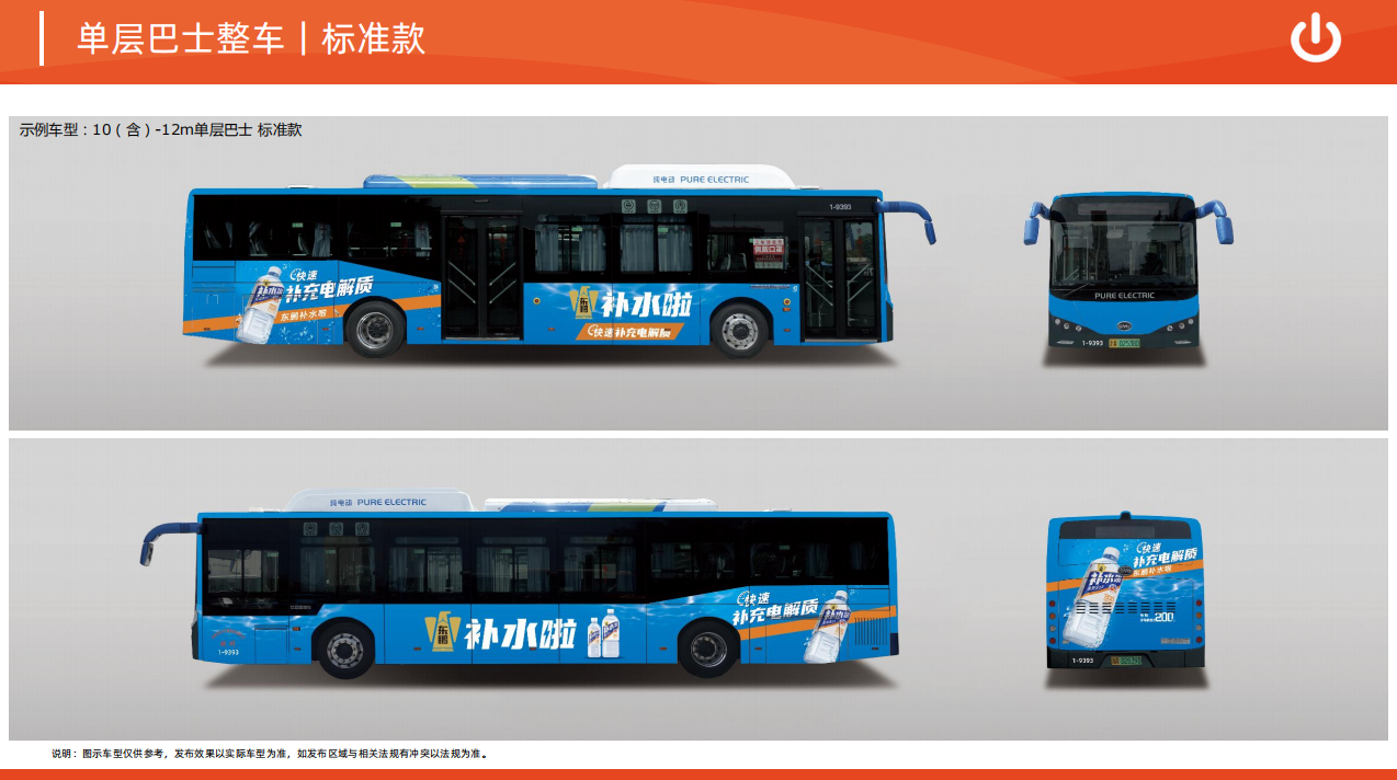 QQ20260819-143928.png