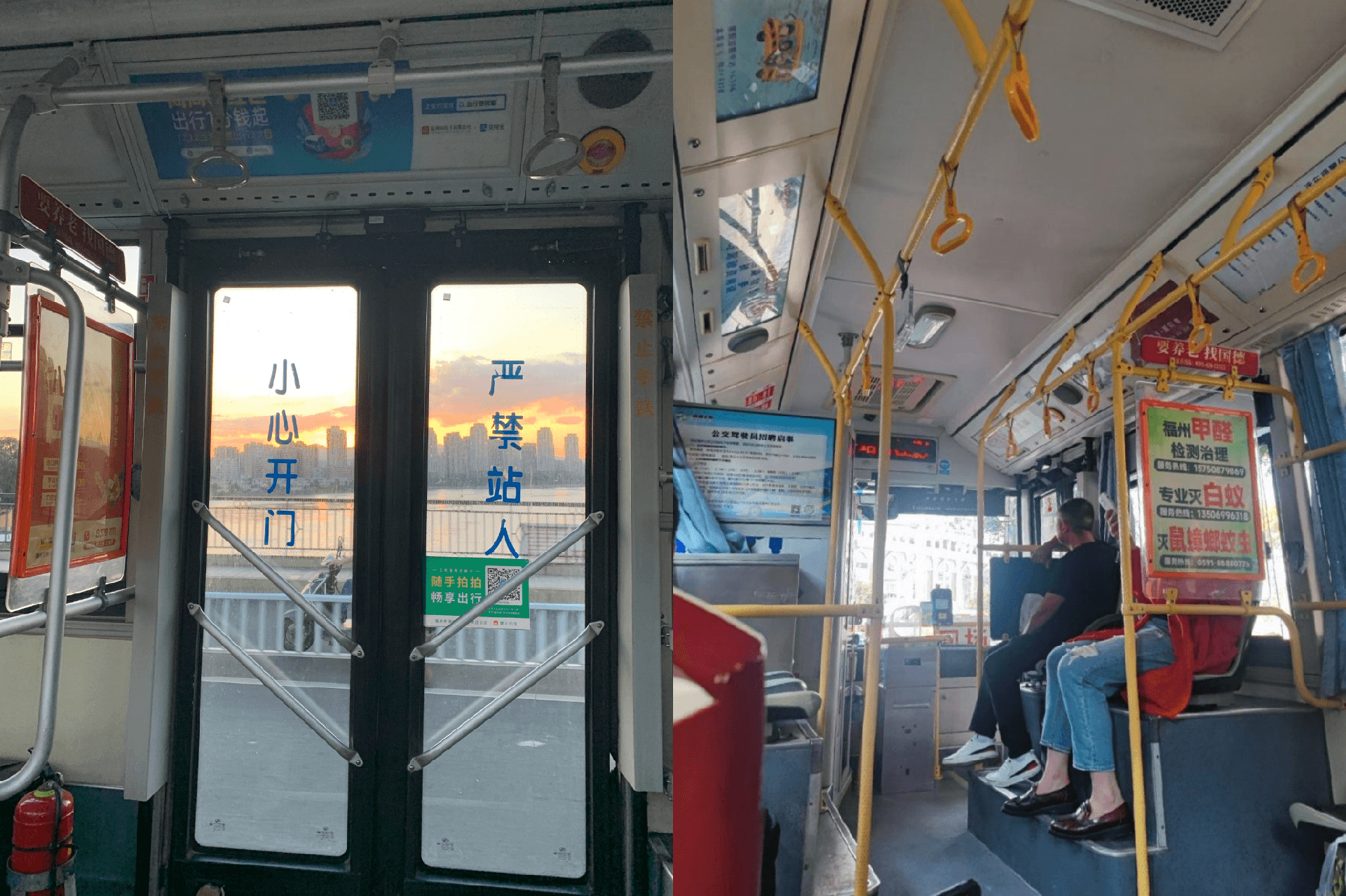 6564058d40527.png