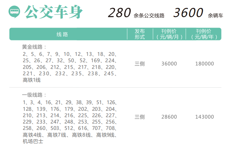 QQ20260819-162528.png