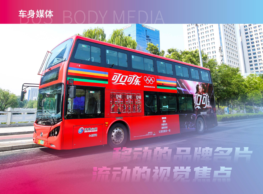QQ20260819-164753.png