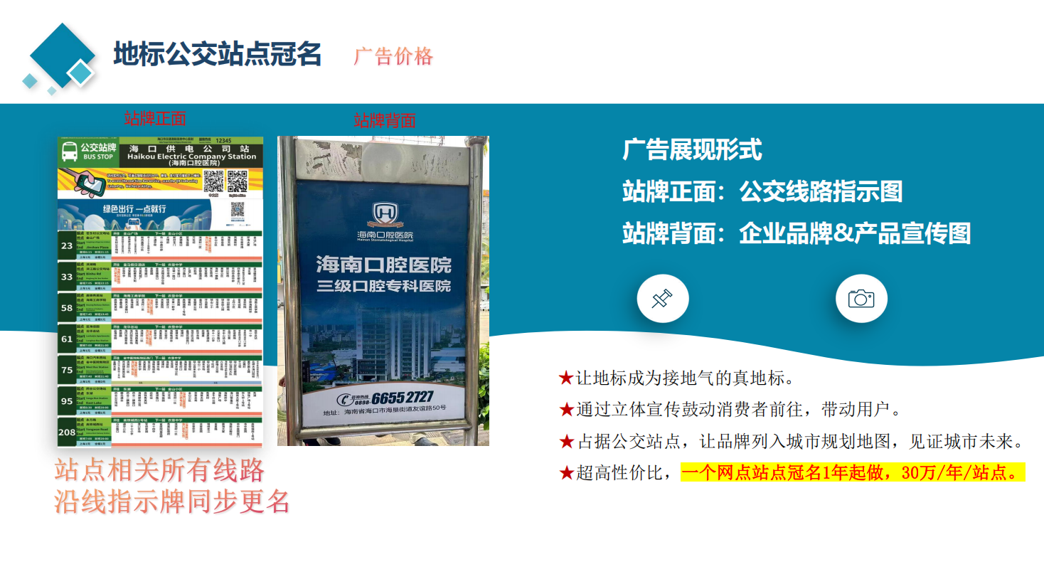 QQ20260820-145939.png