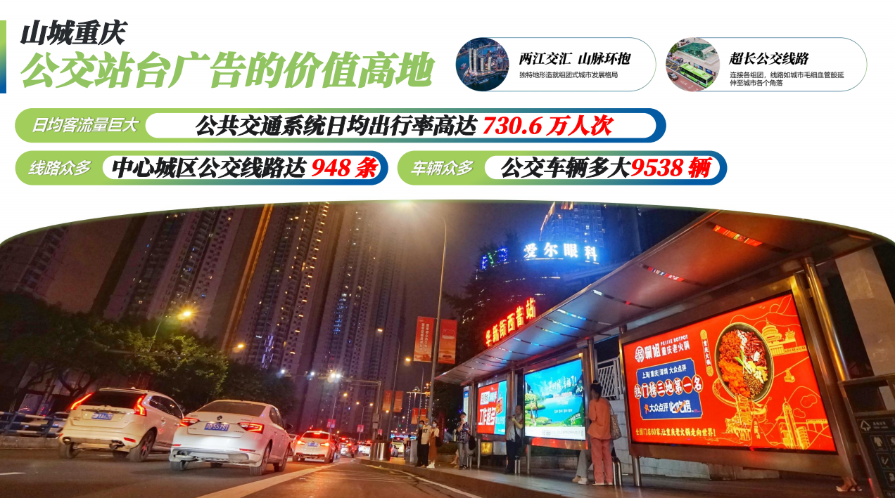 QQ20260820-151840.png