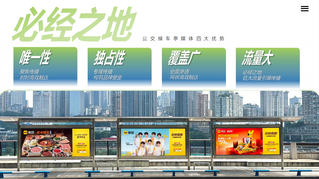QQ20260820-151904.png