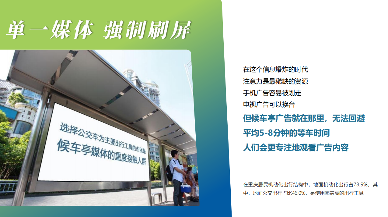 QQ20260820-153004.png