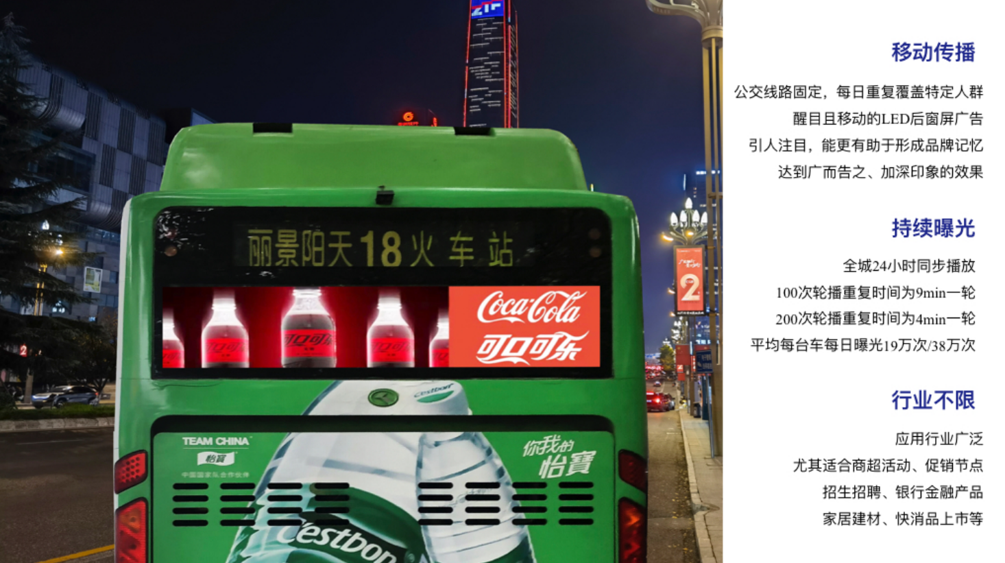 QQ20260820-154319.png