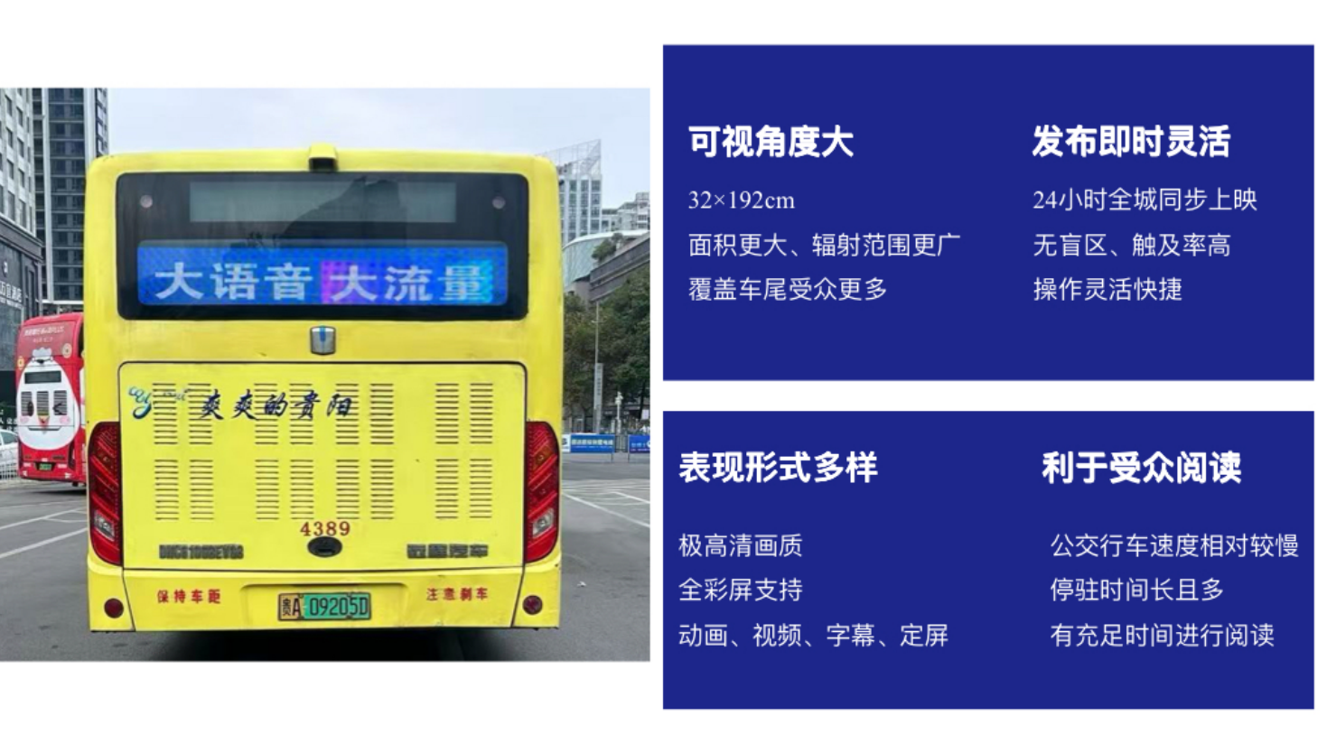 QQ20260820-154333.png