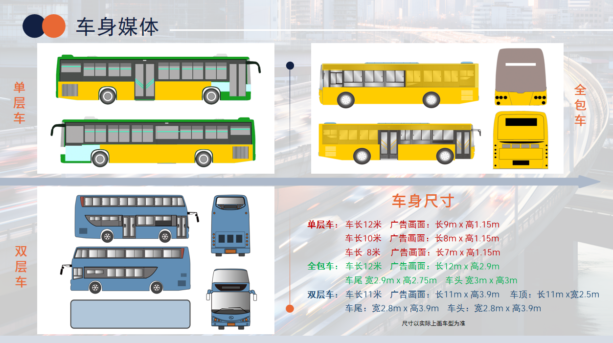 QQ20260820-155444.png