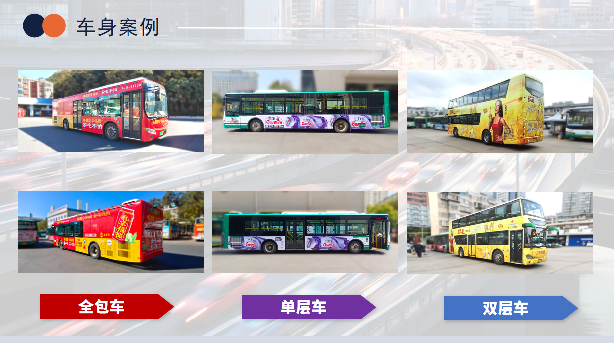 QQ20260820-155452.png
