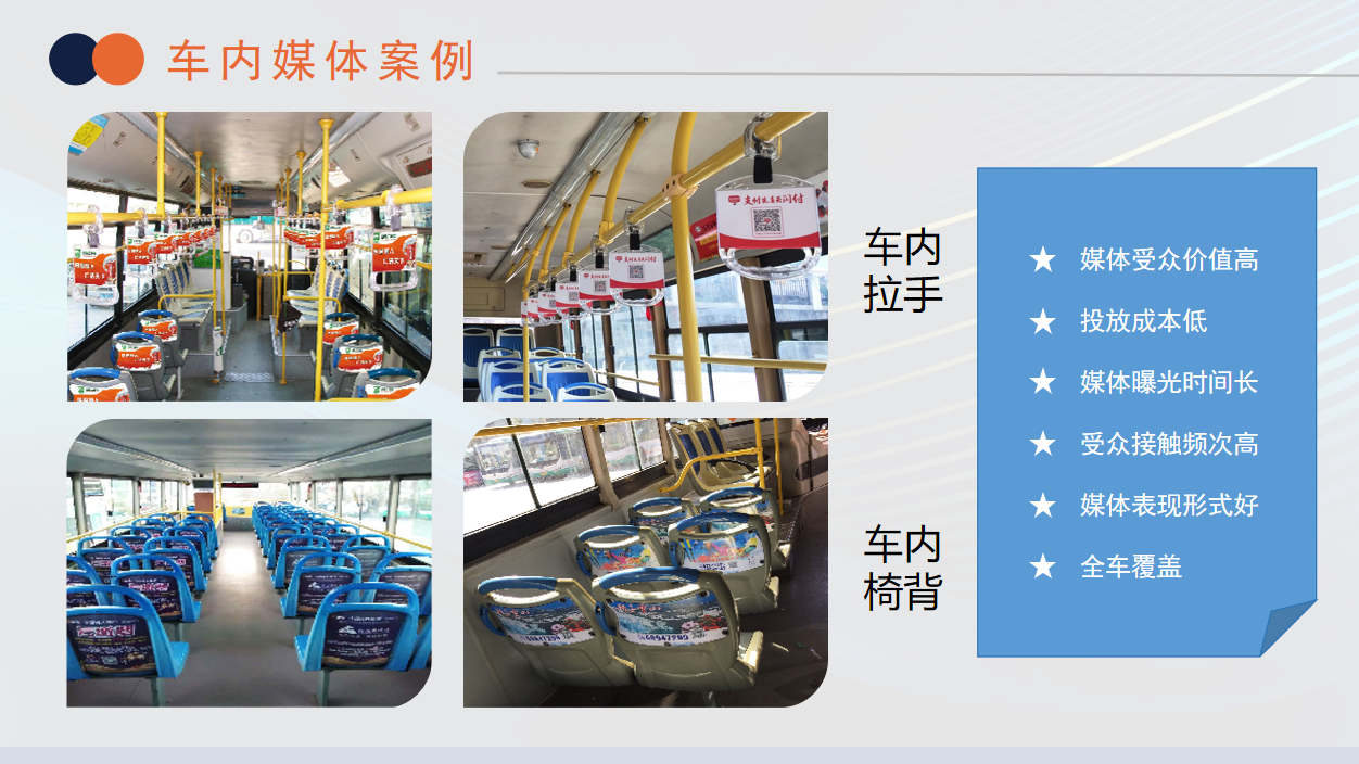 QQ20260820-155505.png