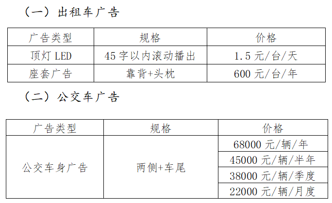 QQ20260820-160528.png