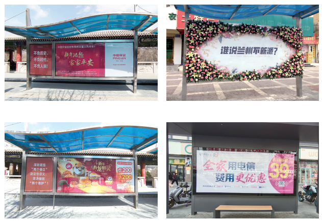 QQ20260820-163248.png