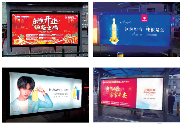 QQ20260820-163259.png