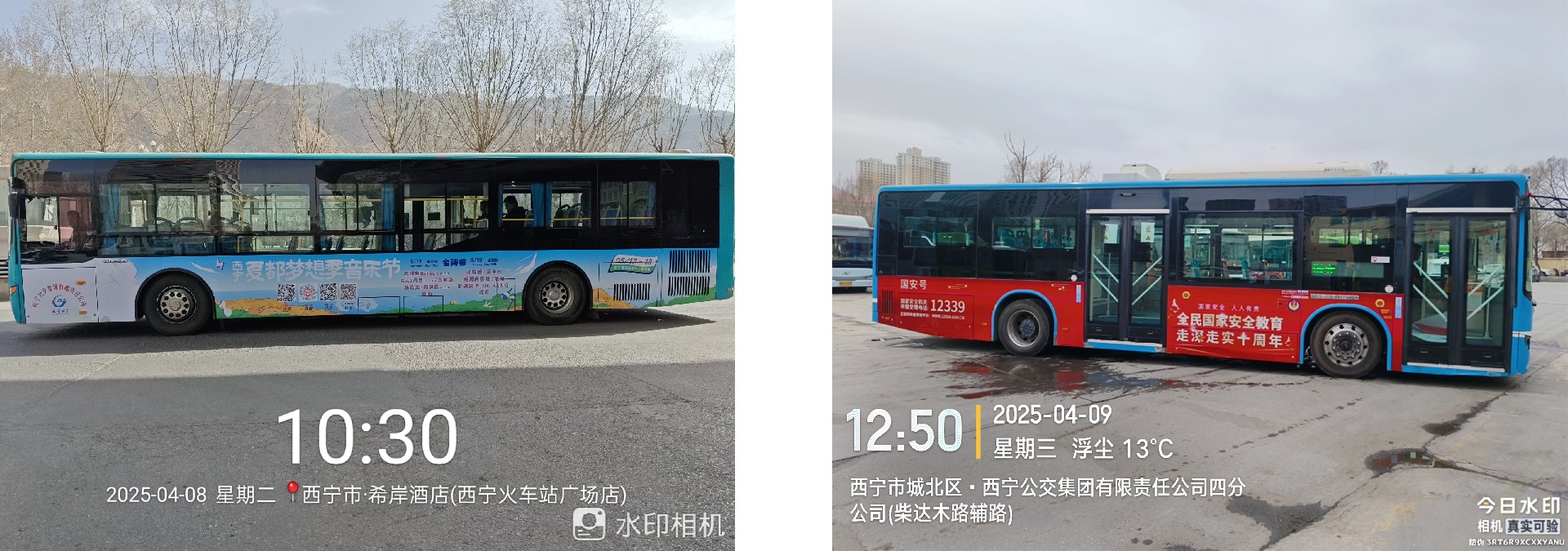 案例1.jpg