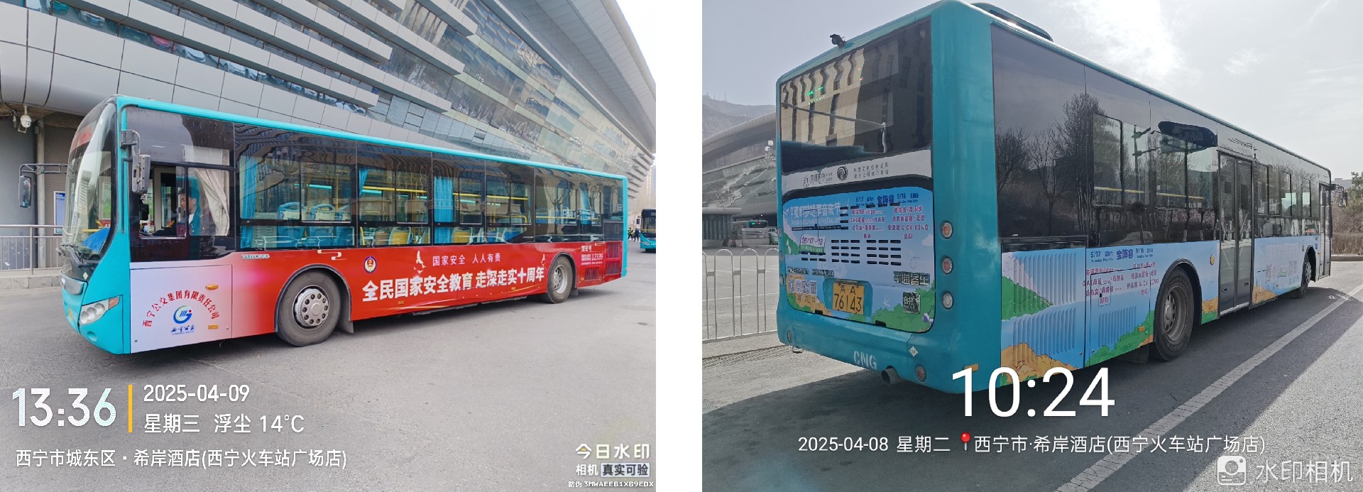 案例4.jpg