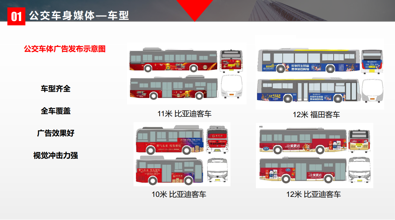 QQ20260820-171046.png