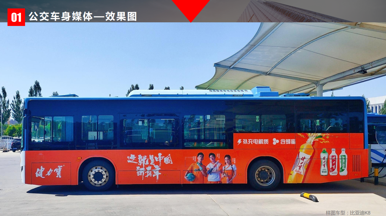 QQ20260820-171101.png