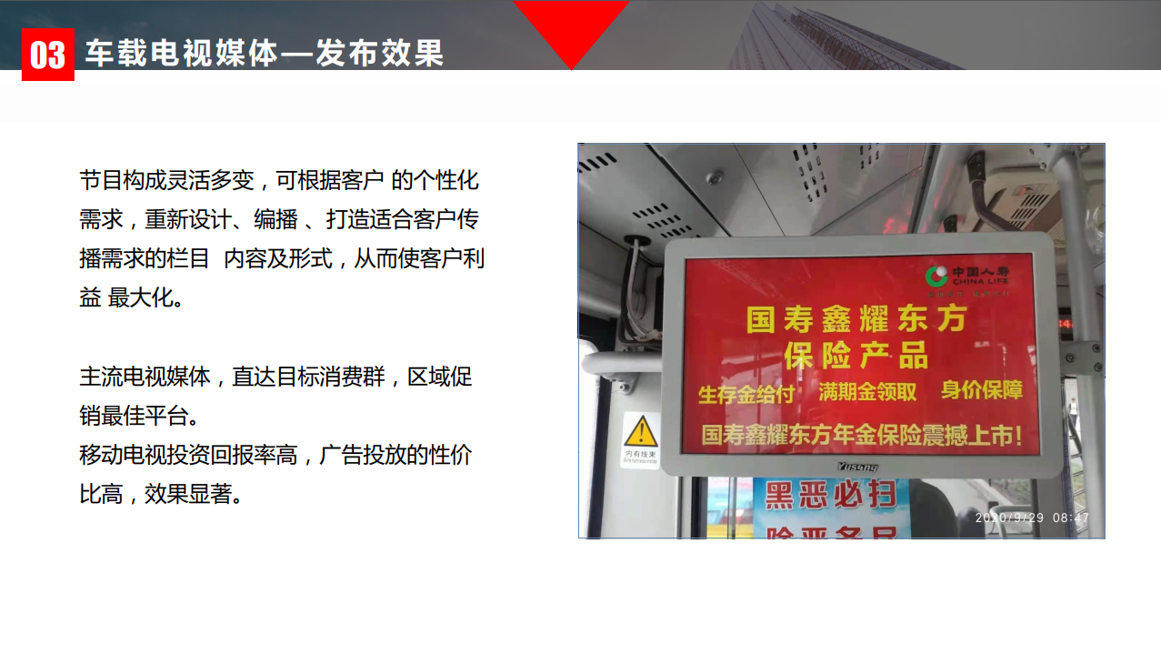 QQ20260820-171122.png