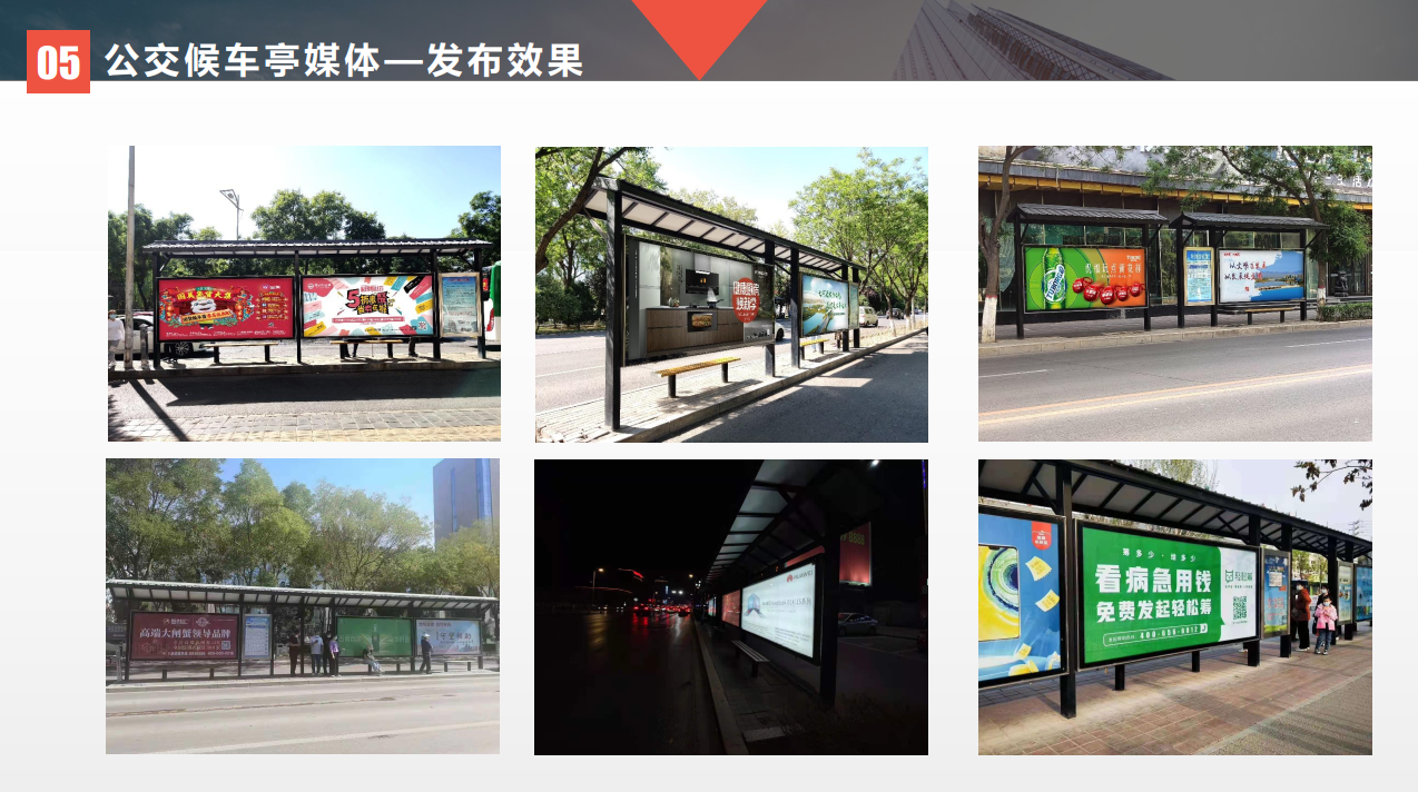QQ20260820-171207.png