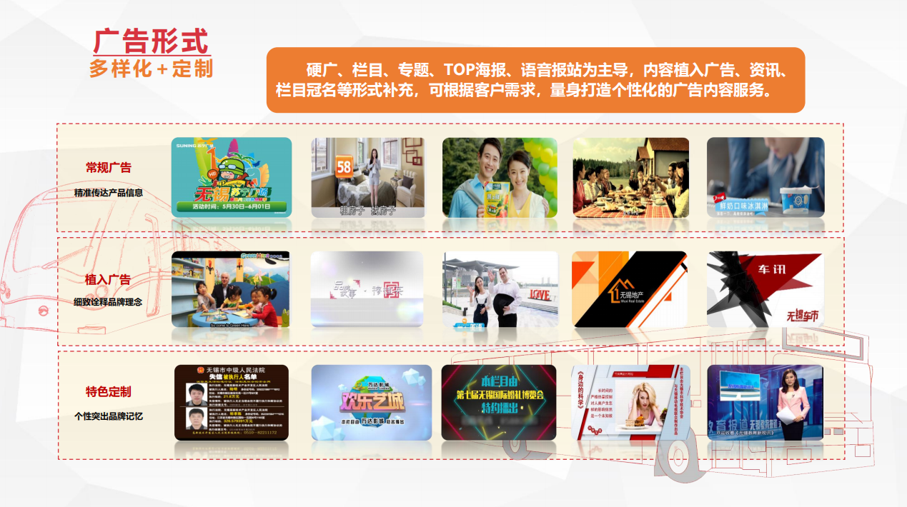 QQ20260820-173246.png
