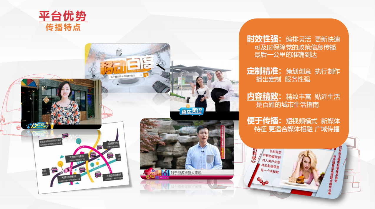 QQ20260820-173255.png