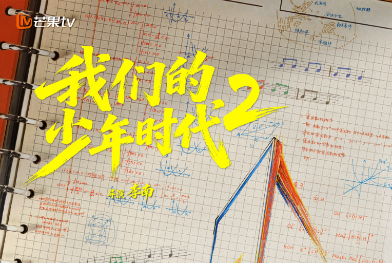 70303f919b0f0f8cf1d54d37f463dbe0.png