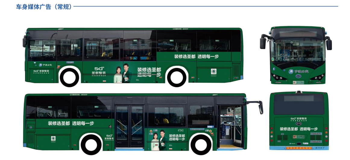 QQ20260824-102600.png