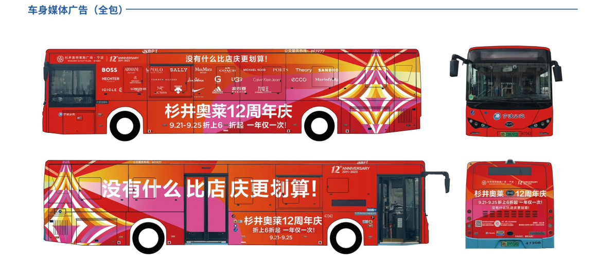 QQ20260824-102620.png