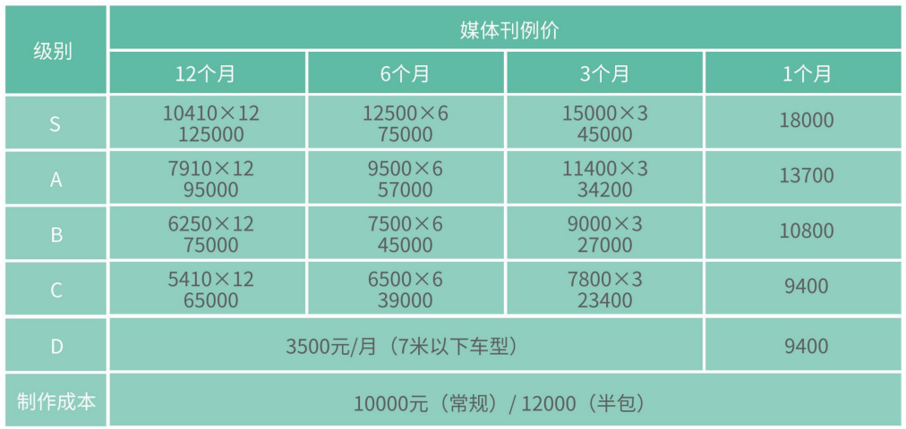 QQ20260824-102641.png