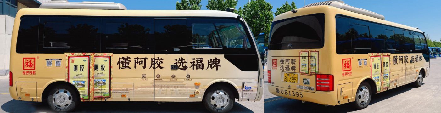 QQ20260824-104715.png