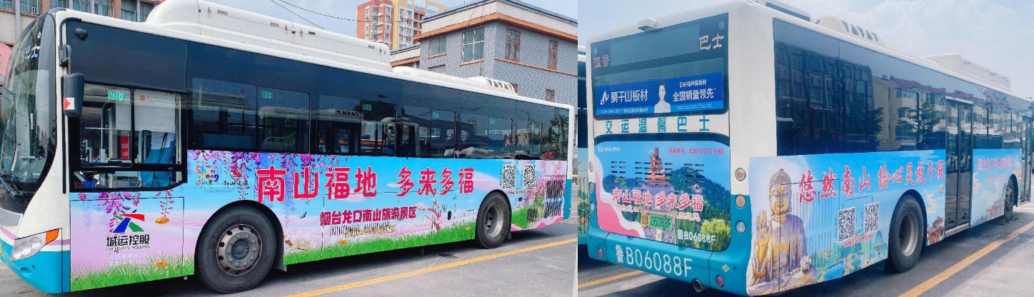 QQ20260824-104728.png