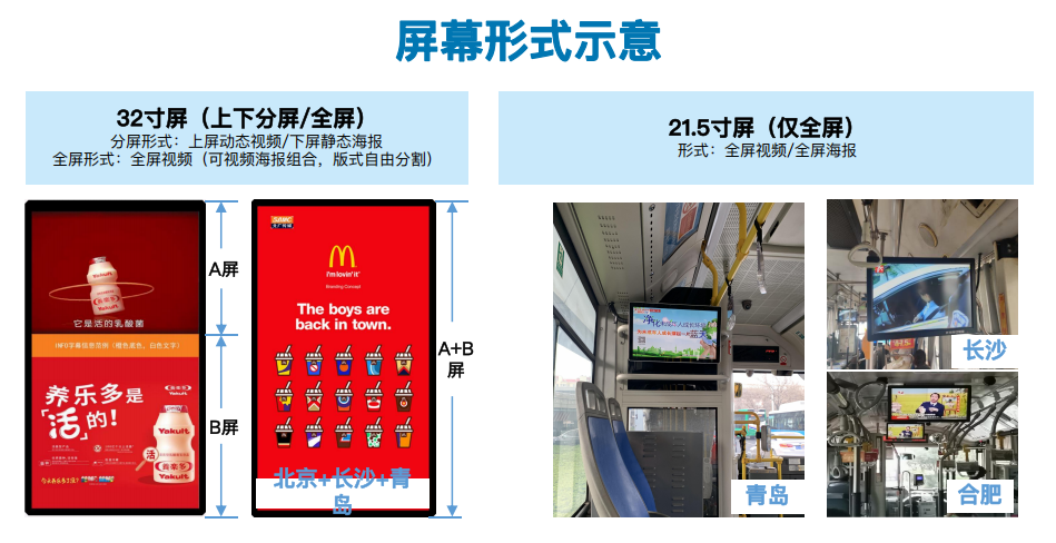 QQ20260824-105939.png