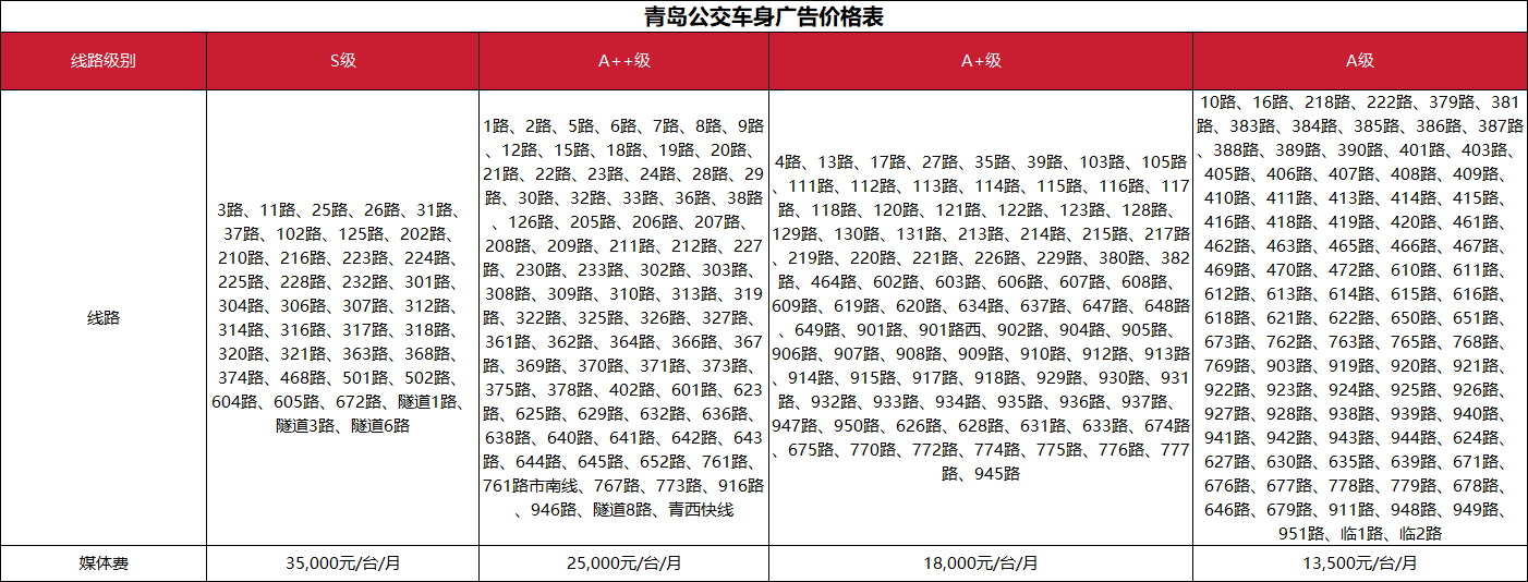 8c67010c-5fb1-4cf4-89c8-4e02b88338d8.png