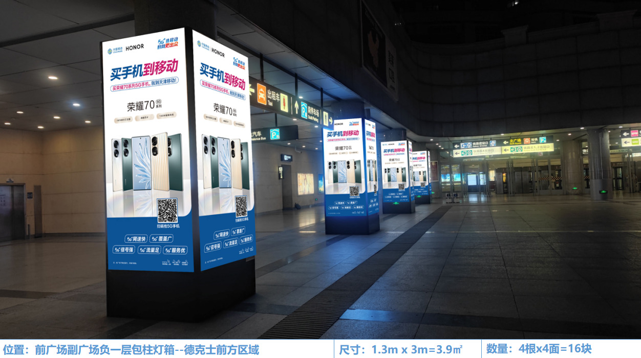 QQ20260825-111759.png