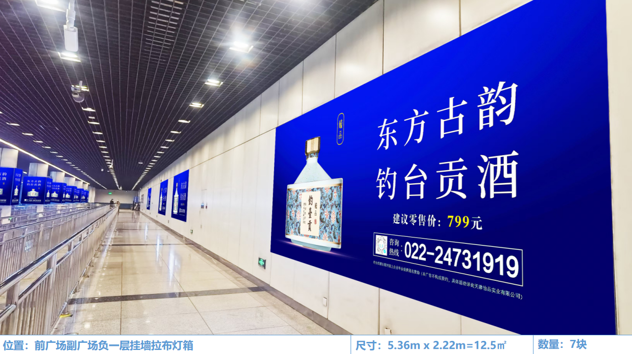 QQ20260825-111809.png