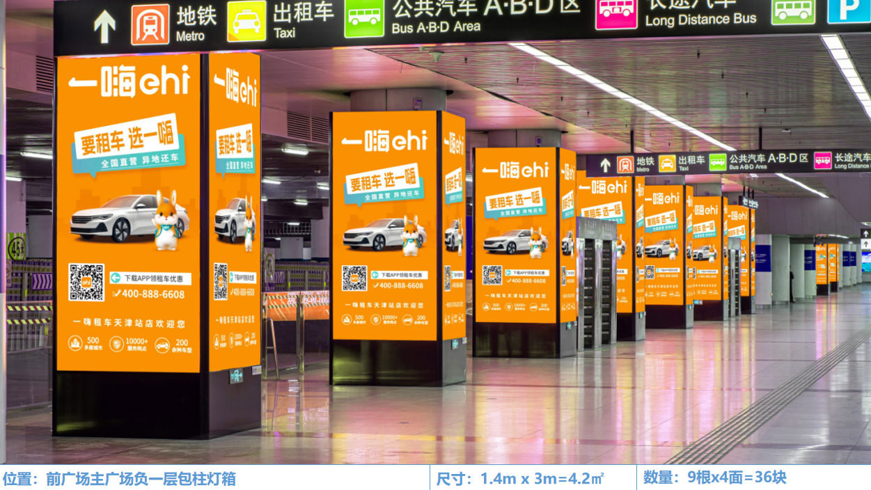 QQ20260825-111829.png