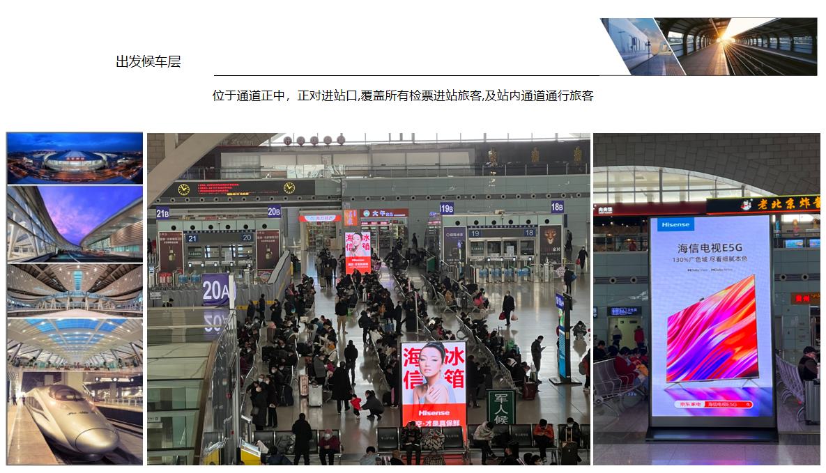 QQ20260825-112858.png