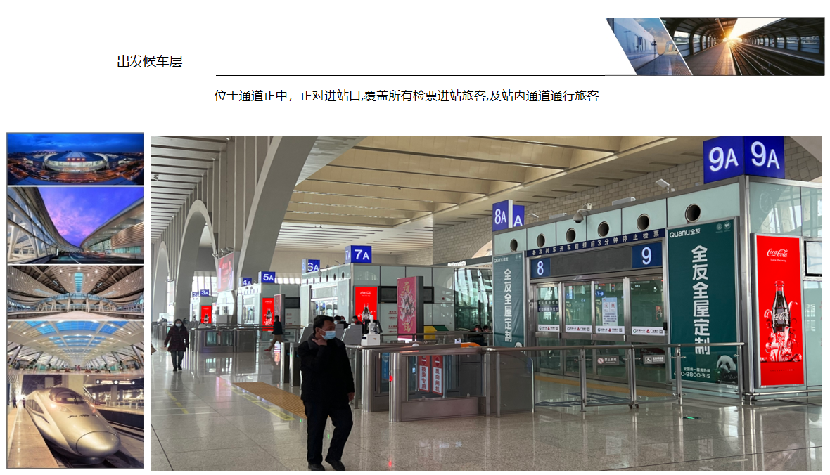 QQ20260825-112909.png