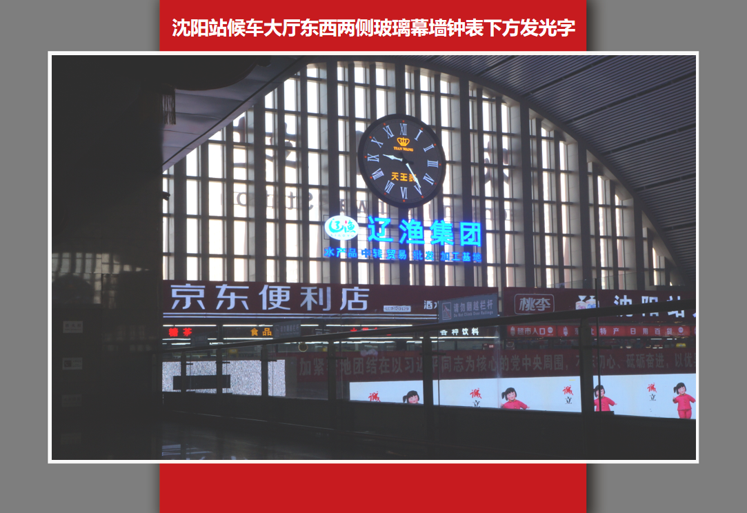 QQ20260826-164845.png