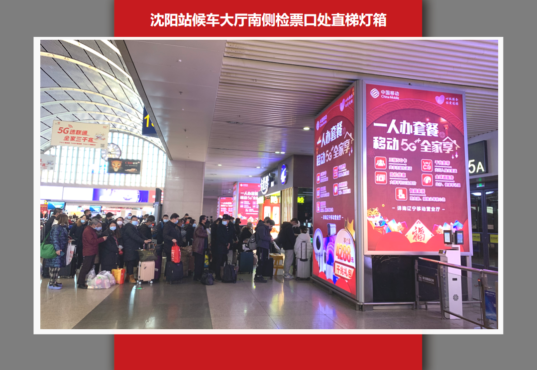 QQ20260826-164852.png