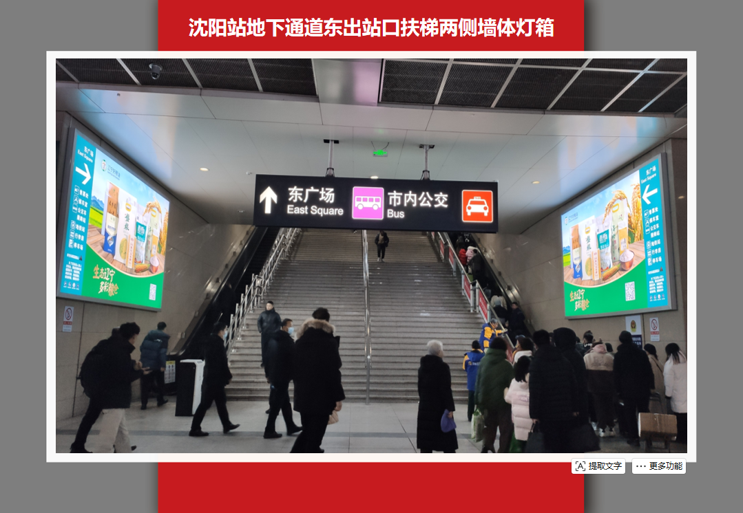 QQ20260826-164911.png