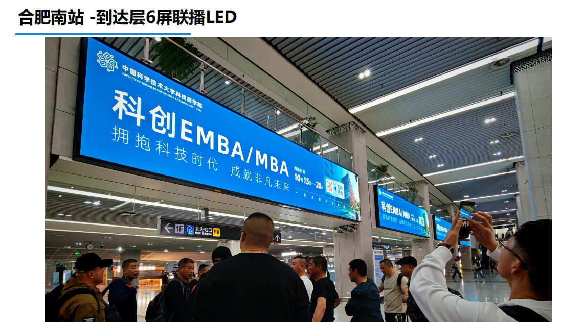 QQ20260828-113443.png