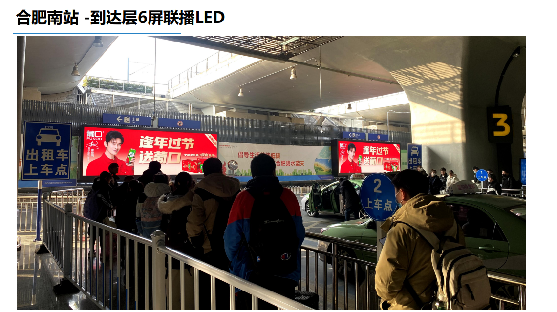 QQ20260828-113453.png