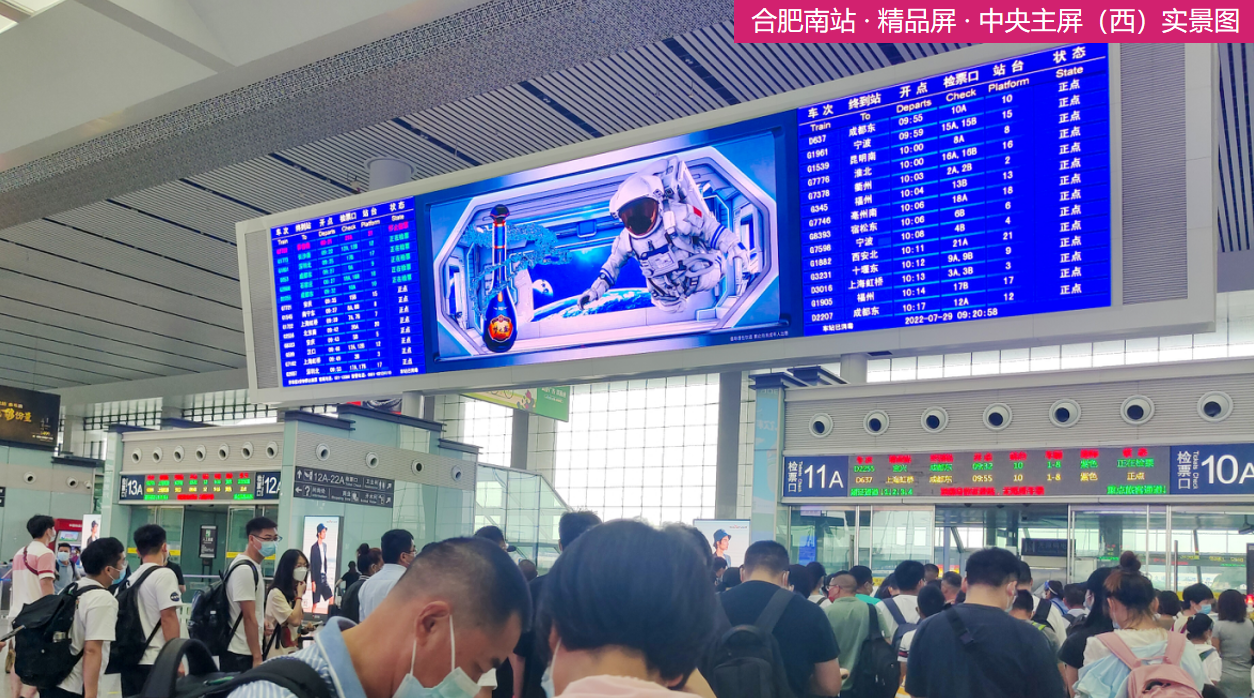 QQ20260828-113534.png