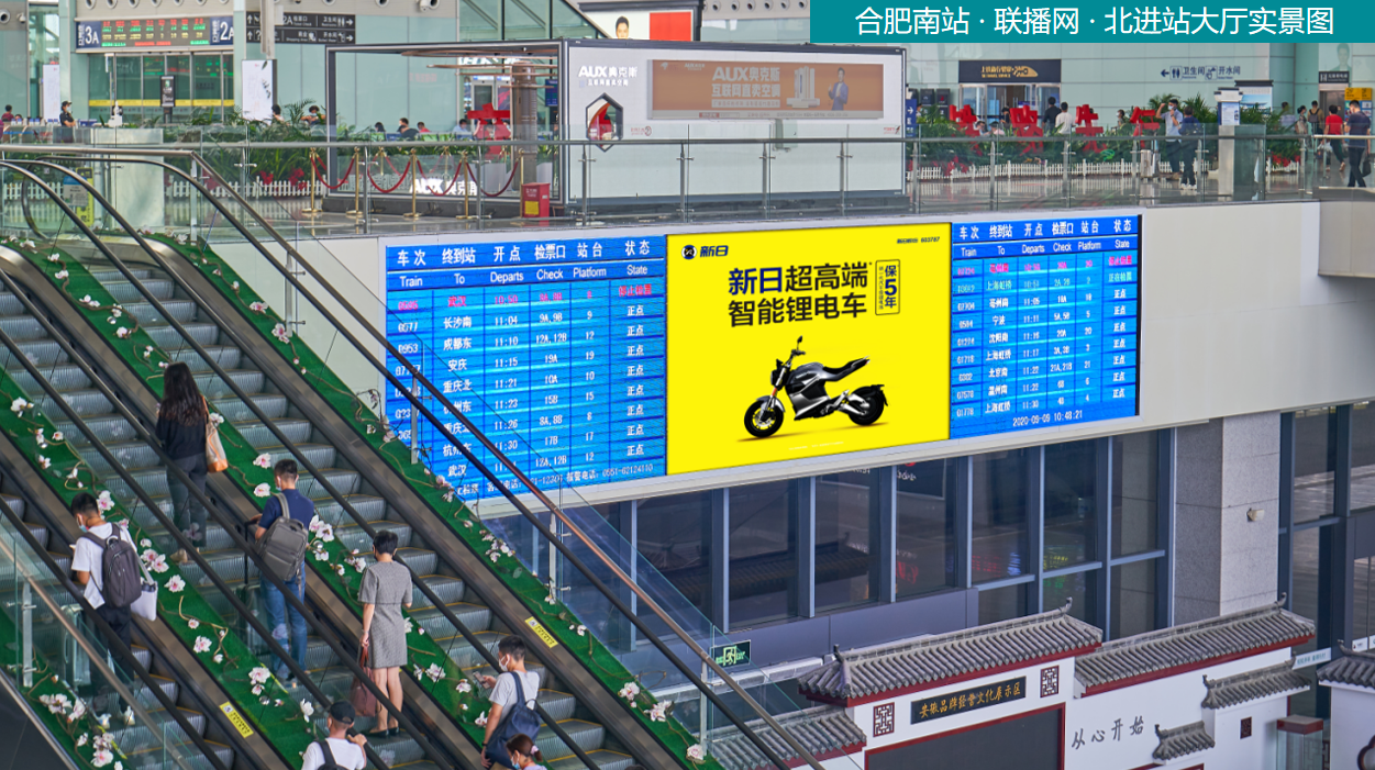 QQ20260828-113550.png
