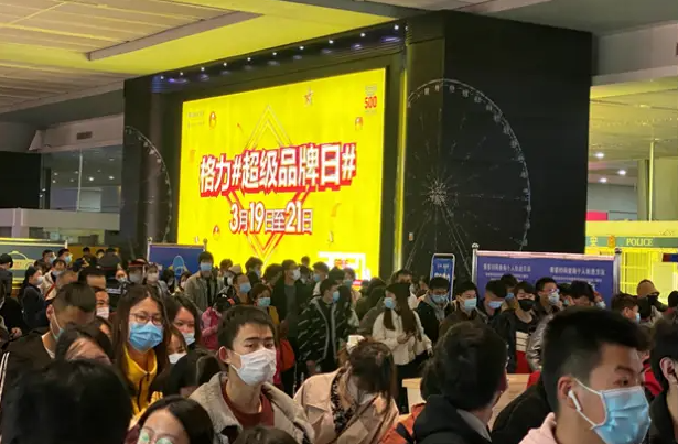 QQ20260828-135518.png