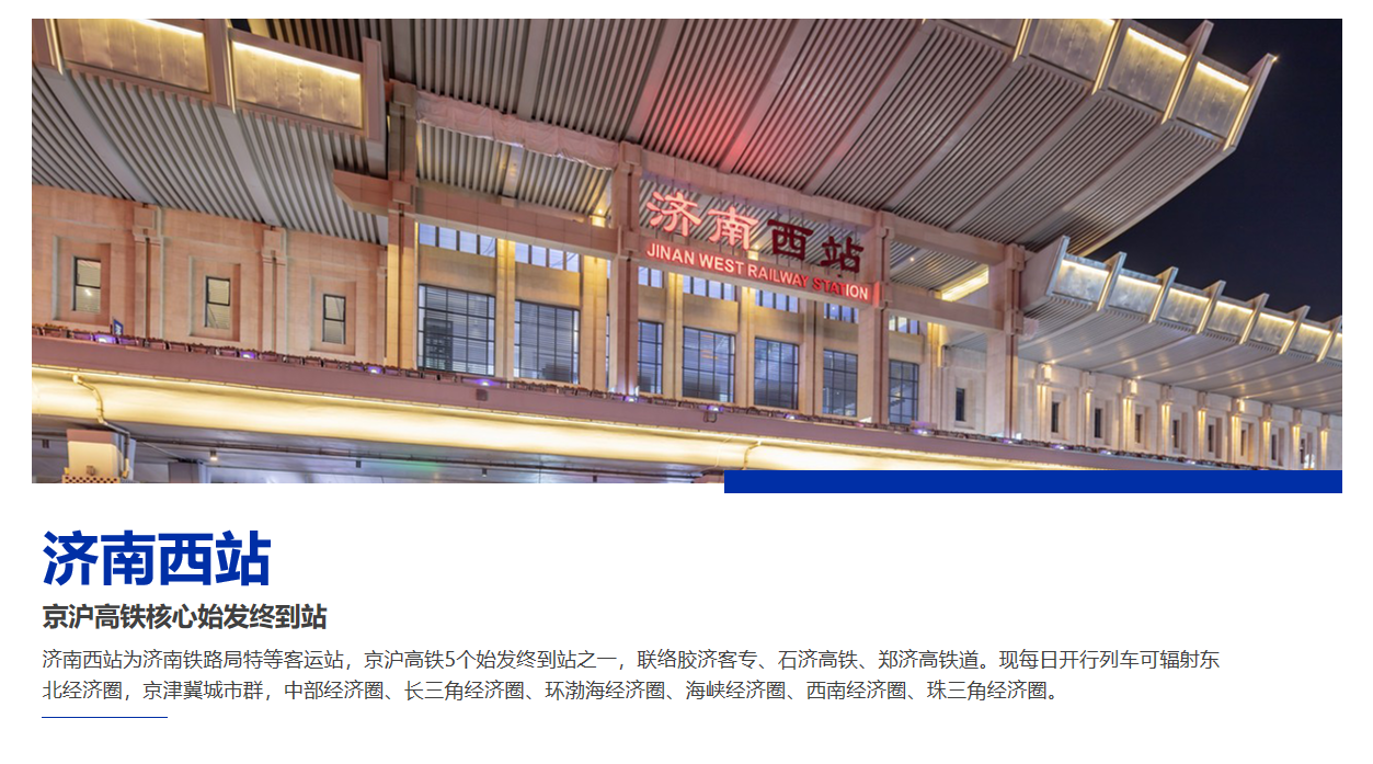 QQ20260828-140314.png